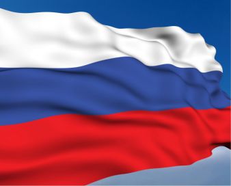 День России