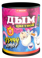 maiviglhg9un38luvgzl4x5etwlijj6n